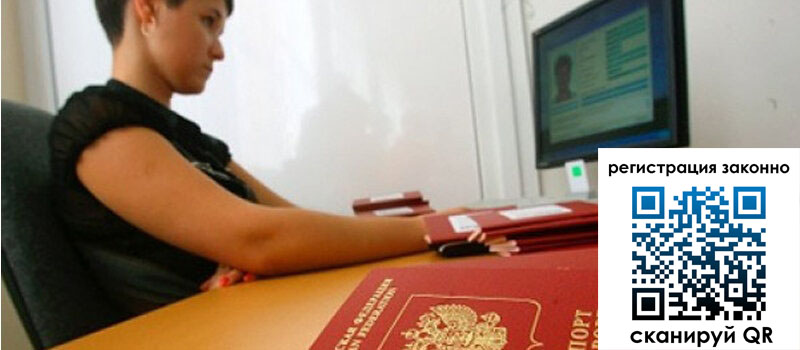 форма 3 в Ставропольском крае форма 3 в Ставропольском крае